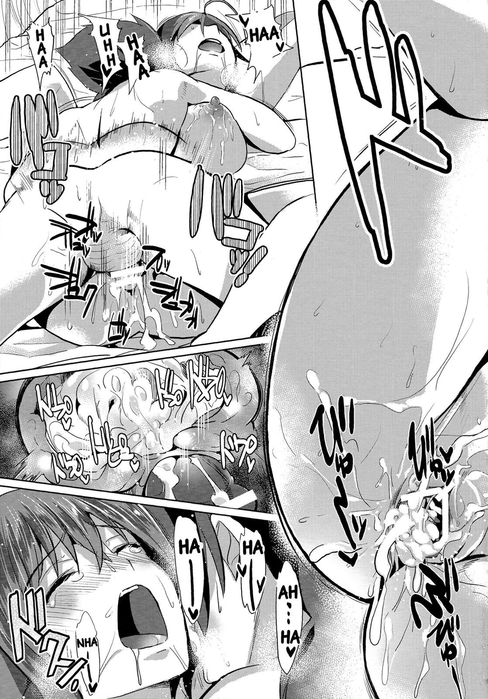 Hentai Manga Comic-Rias to DxD-Read-24